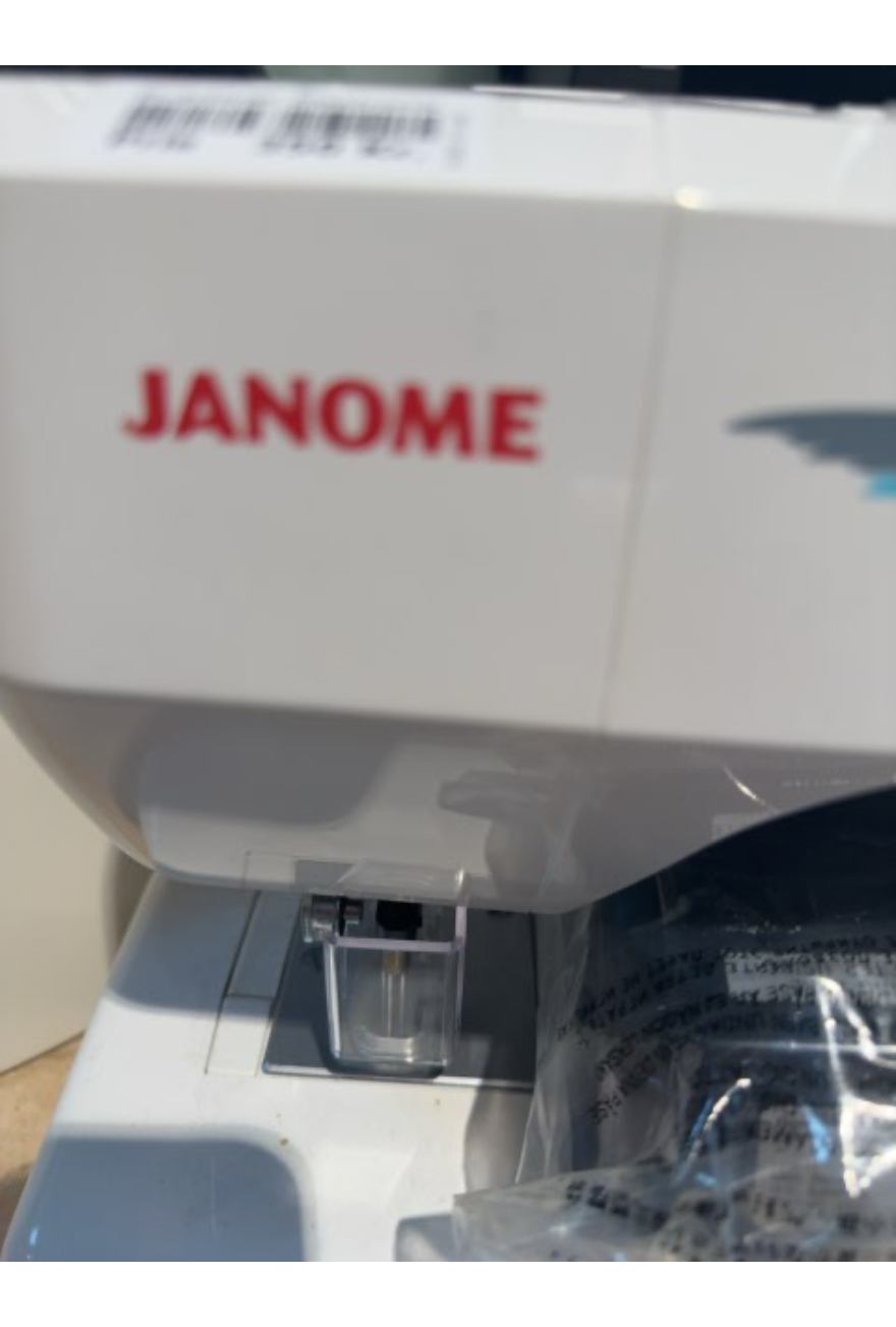 Symaskine "Janome" FM725