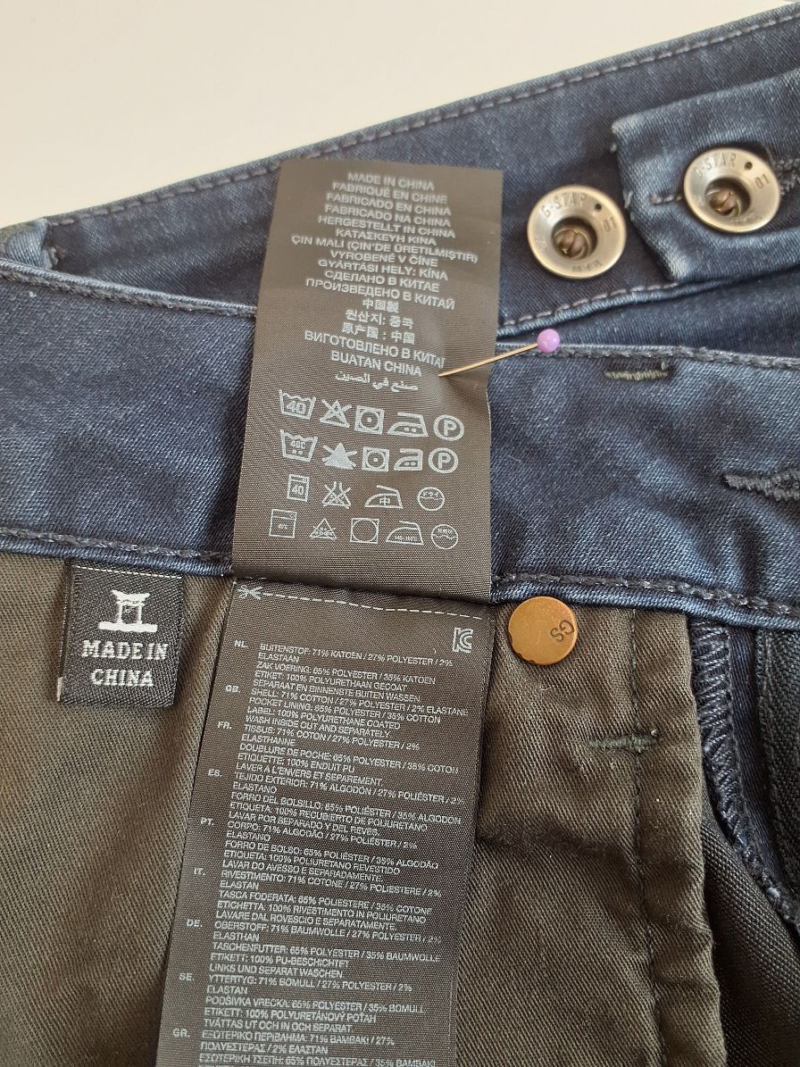 Raw Midge Shorts