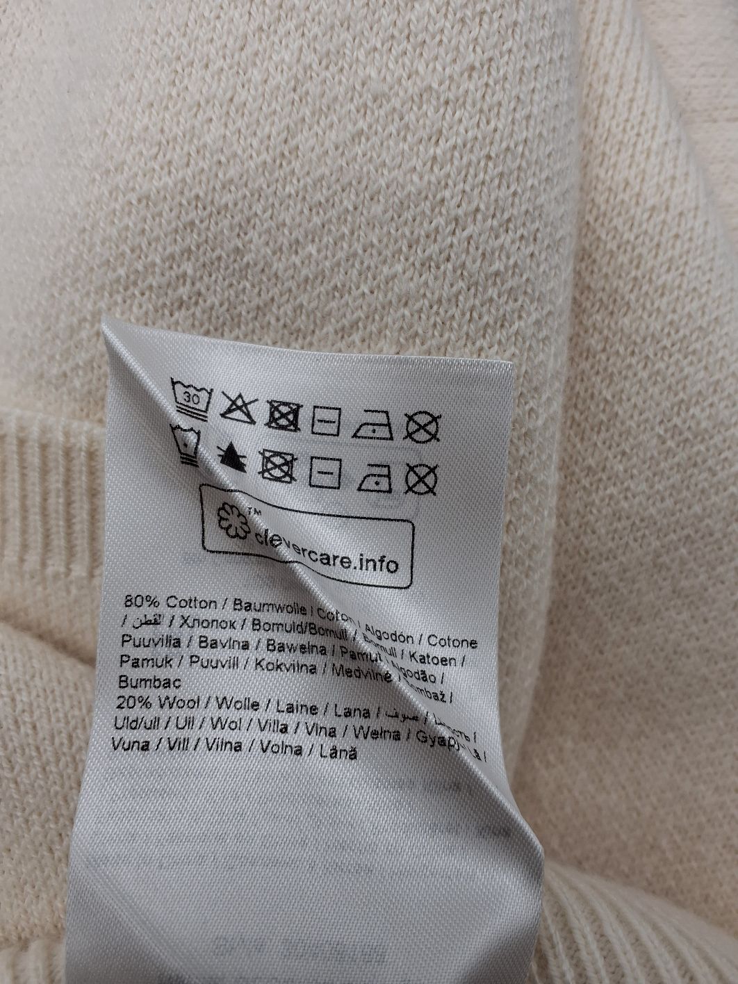 Soaked in Luxury Cardigan