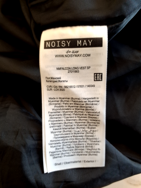 Noisy May lang Vest