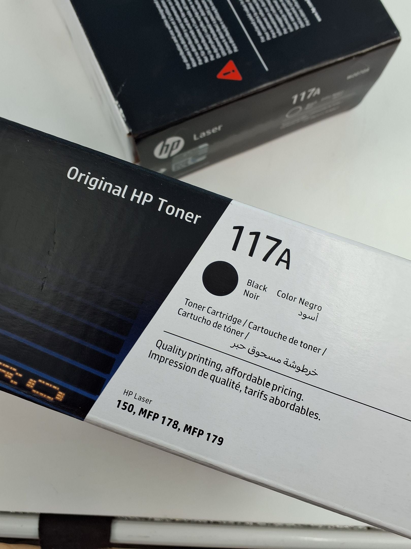 Hp laser 117 a sort