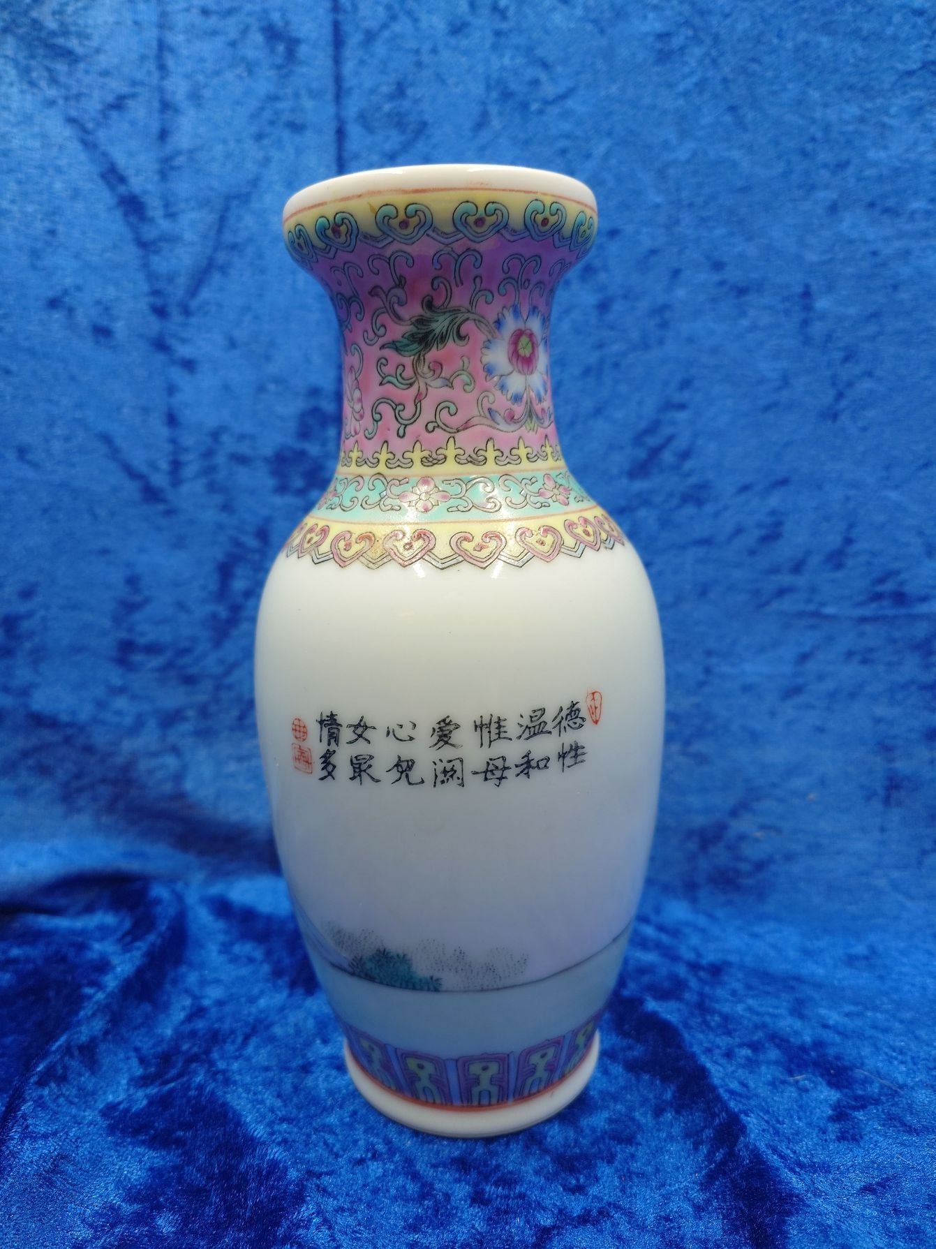 Kinesisk vase