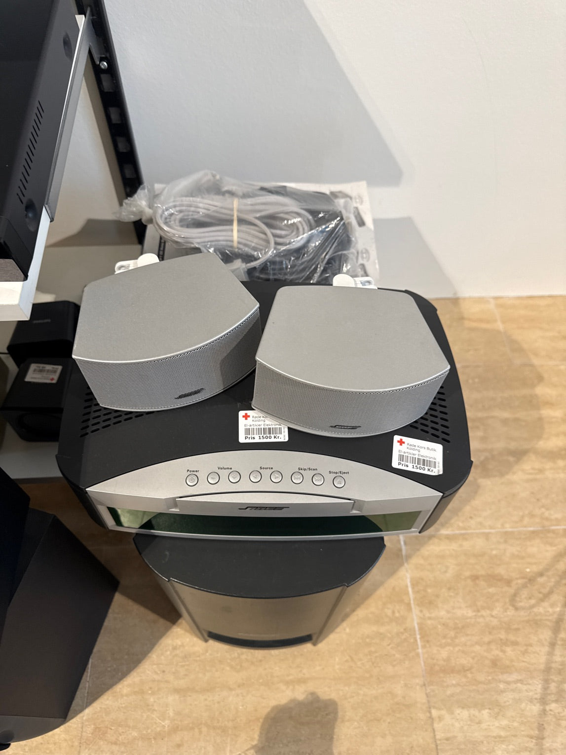 surround sound "Bose"