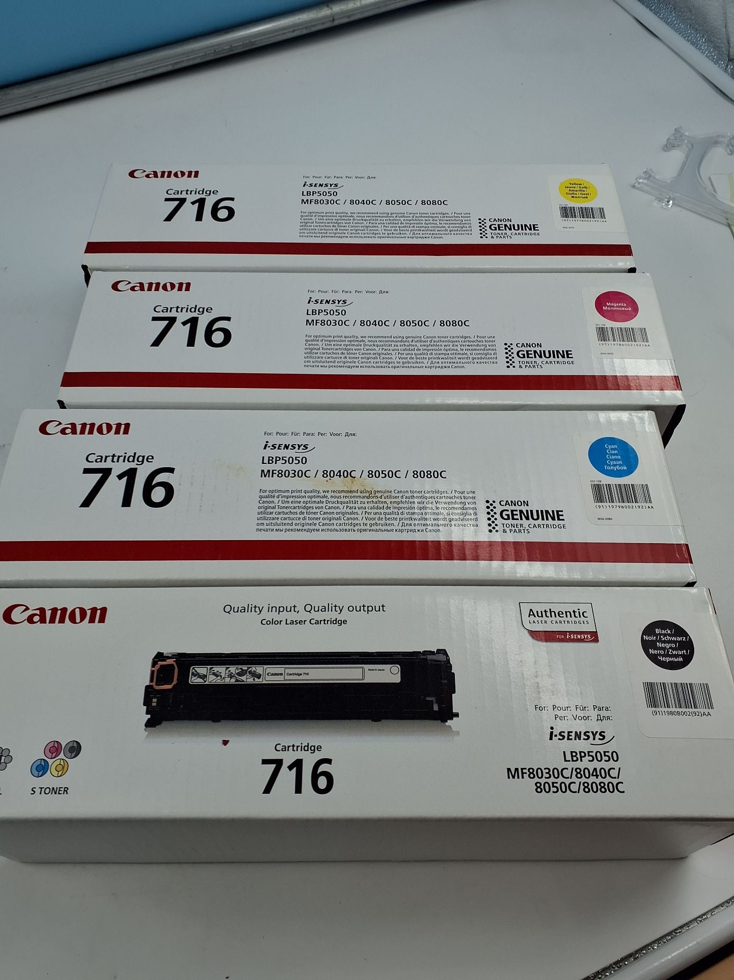 Canon cartridge 716