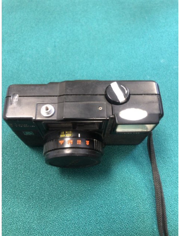 Flash FUJICA