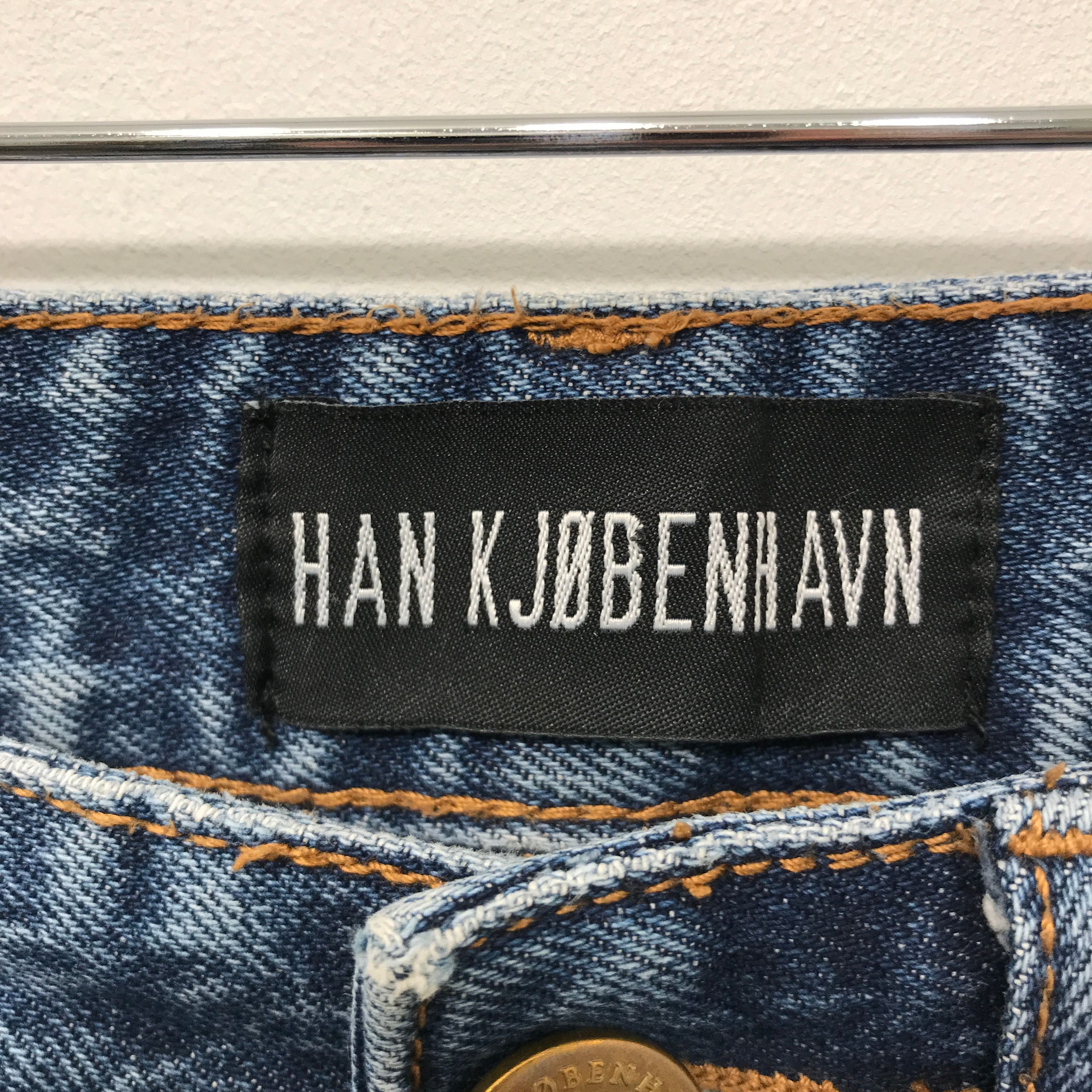 Han Kjøbenhavn Bukser