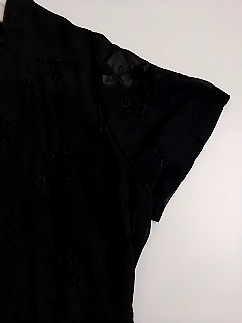 Sand Bluse (O310)