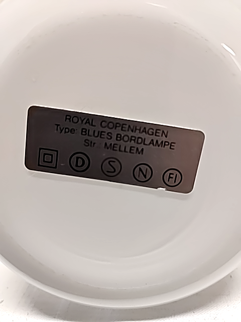 Royal Copenhagen  ny pris