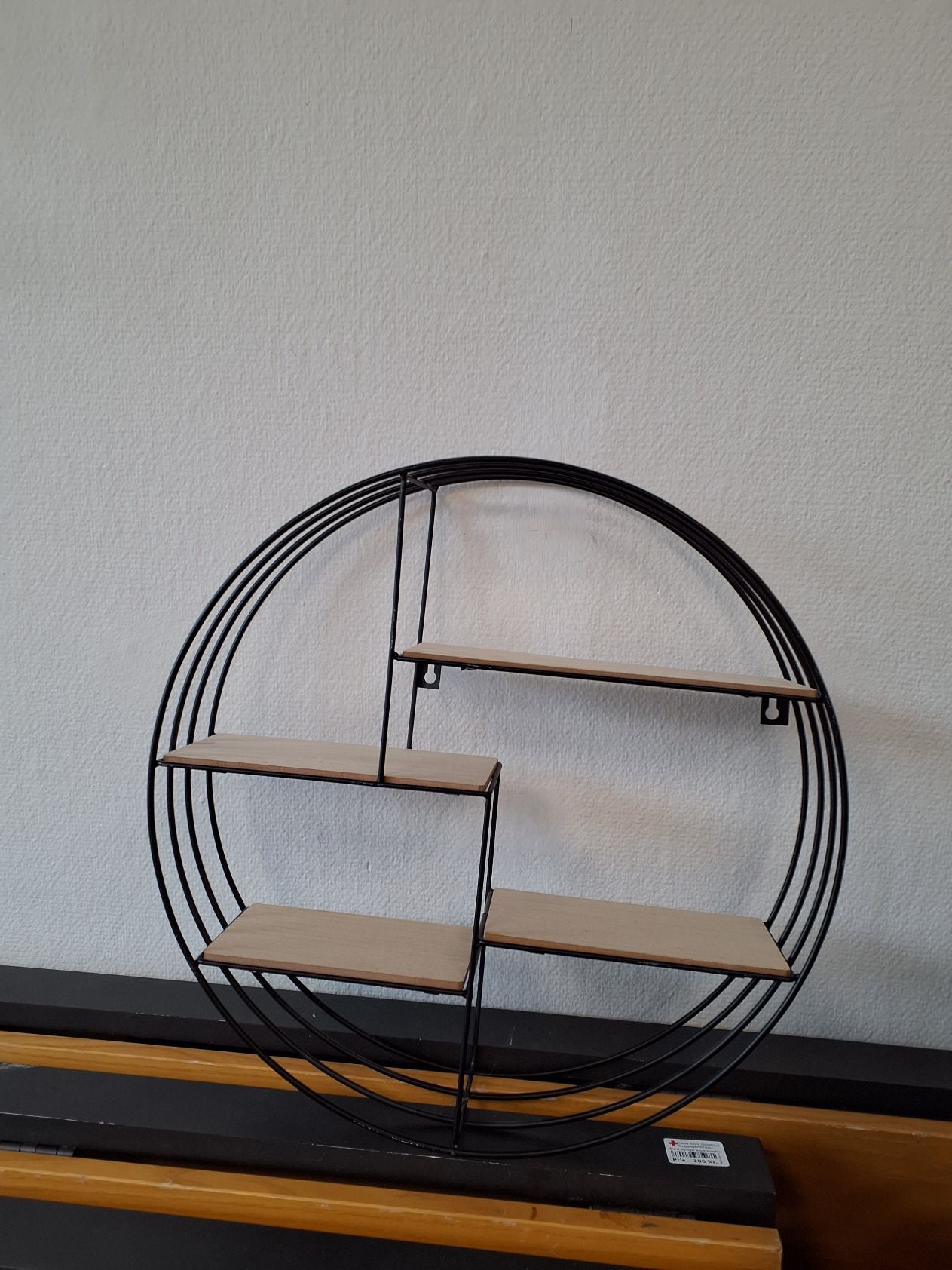 Cirkelreol