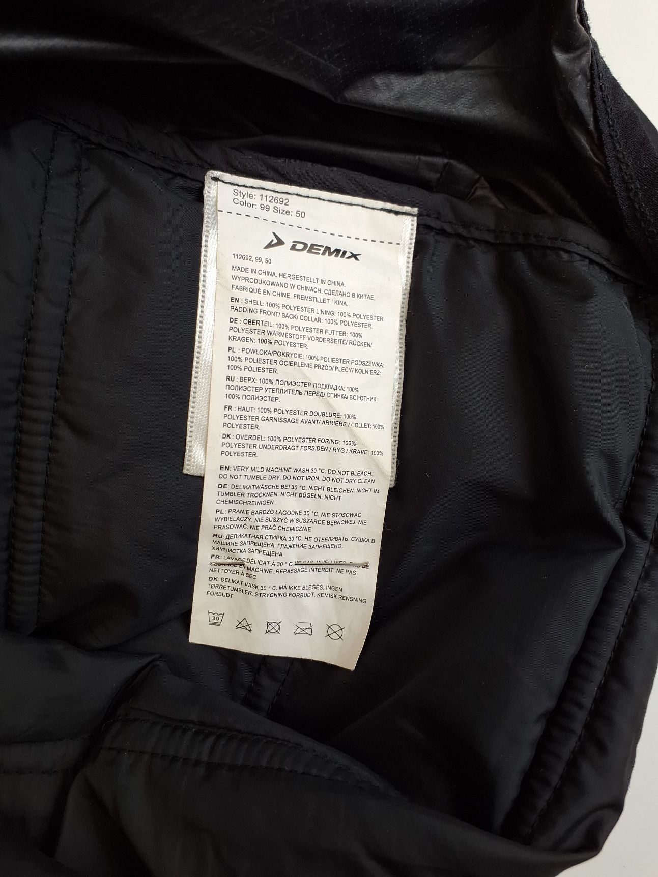 Demix vest