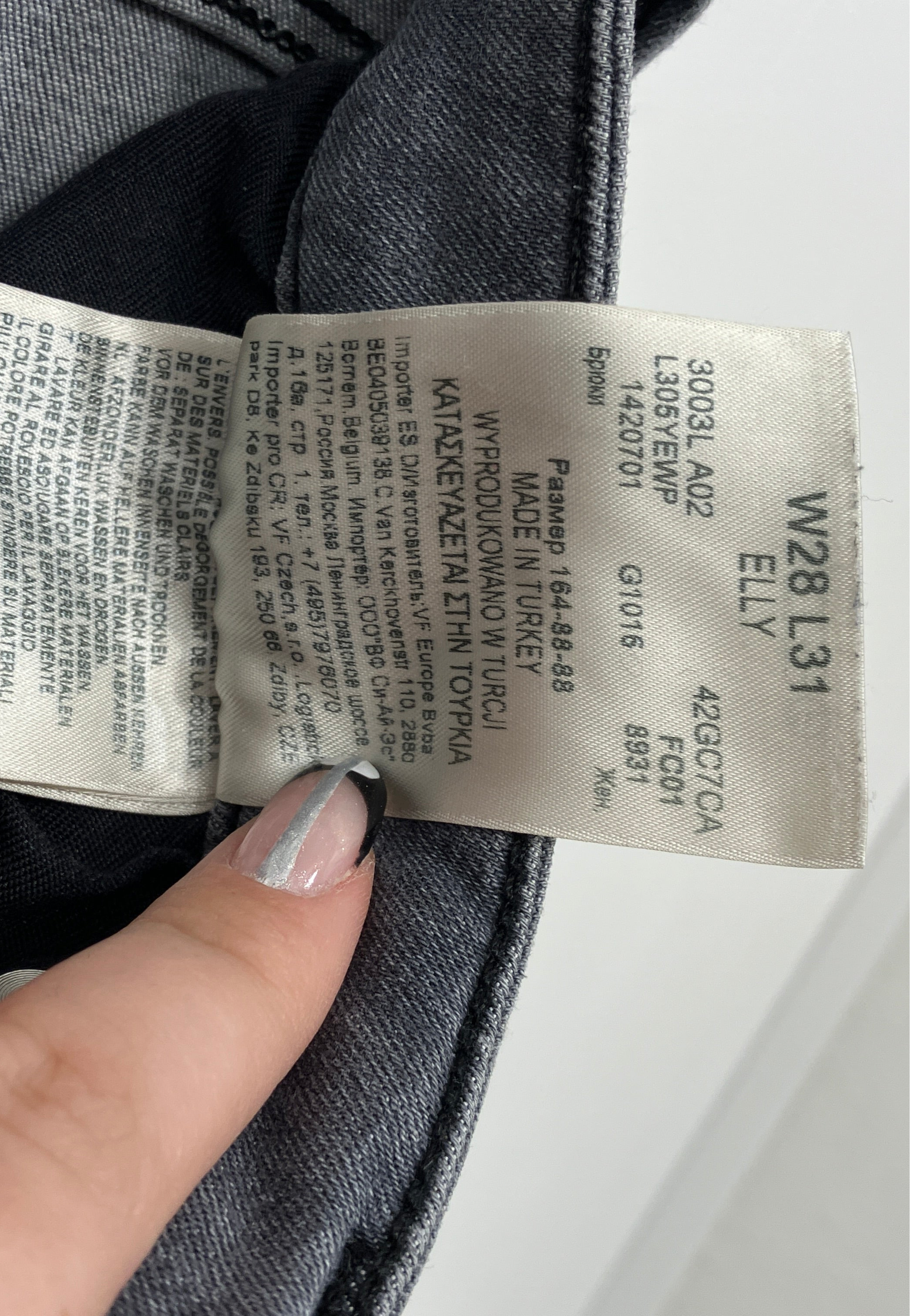 Lee Jeans