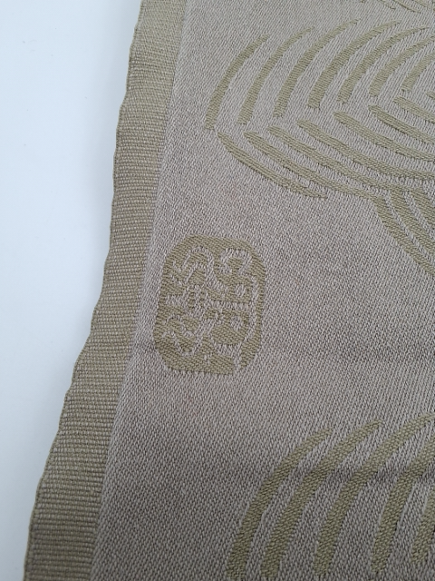 Georg Jensen Damask dug