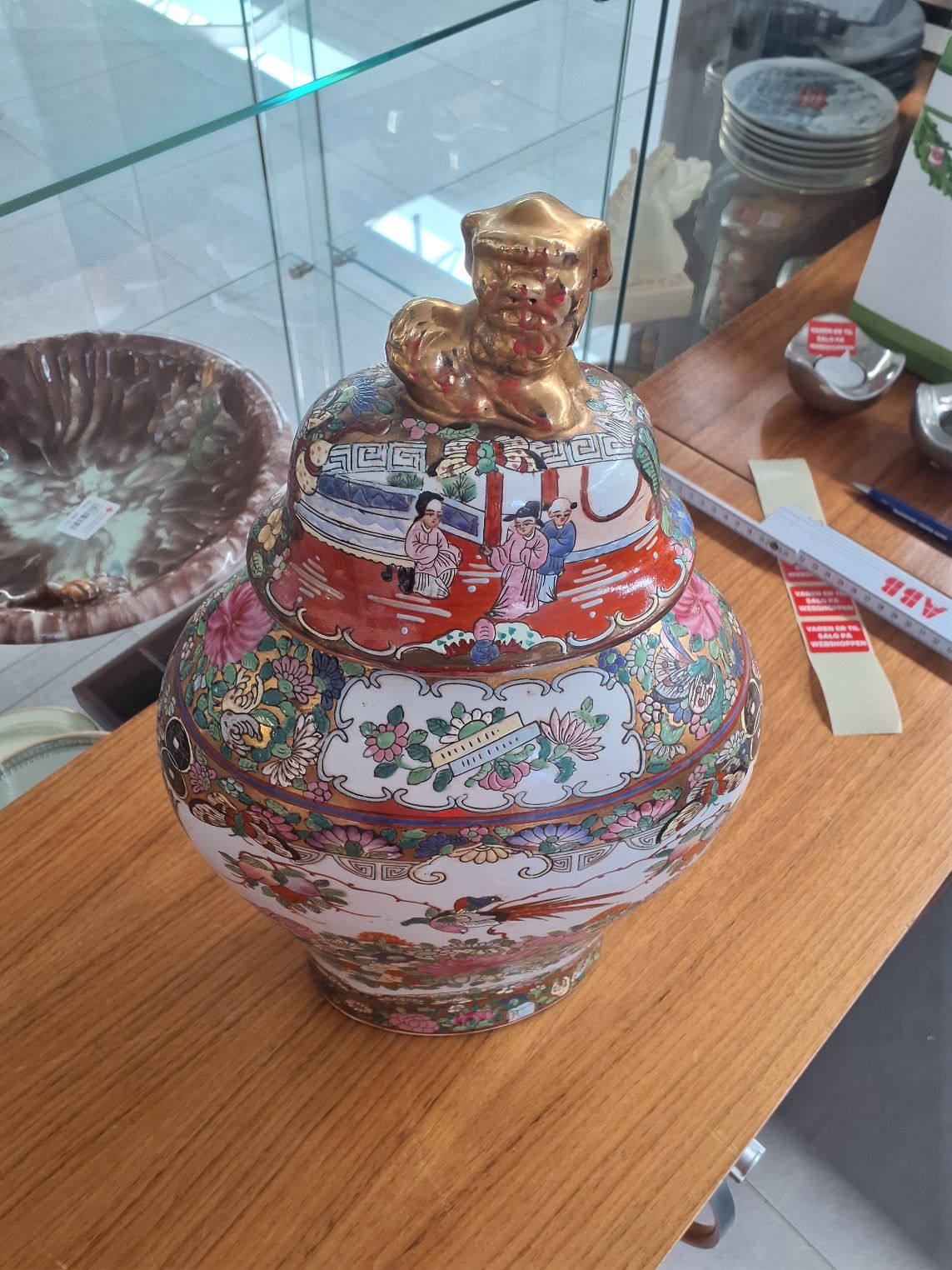 Kinesisk  vase