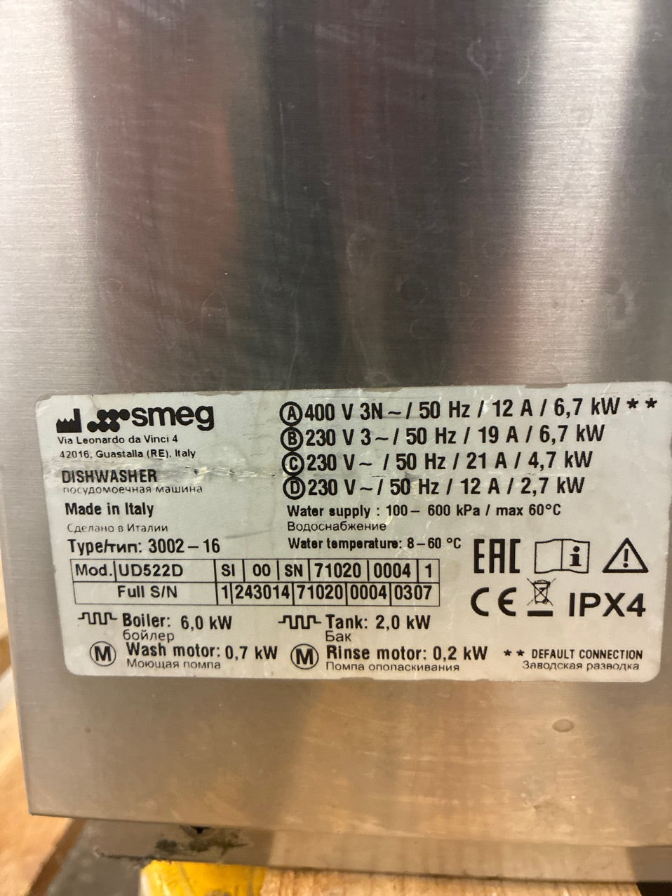 Smeg opvaskemaskine