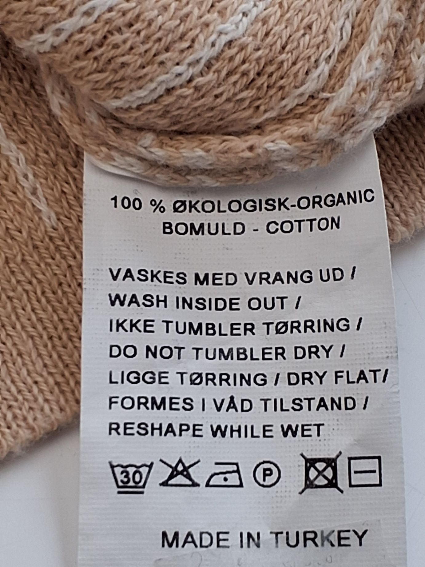 Skovhuus Cardigan