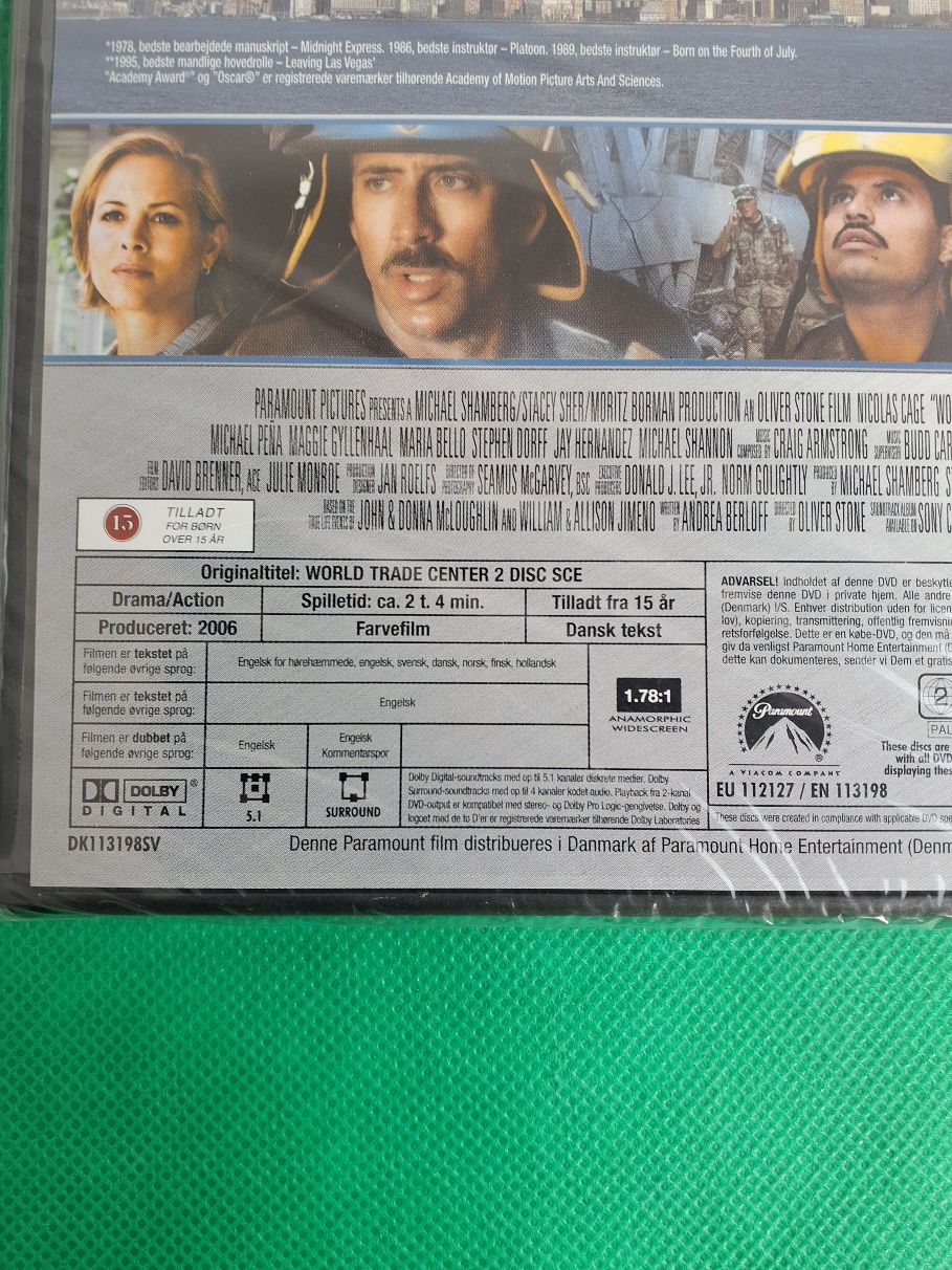 DVD: World Trade Center