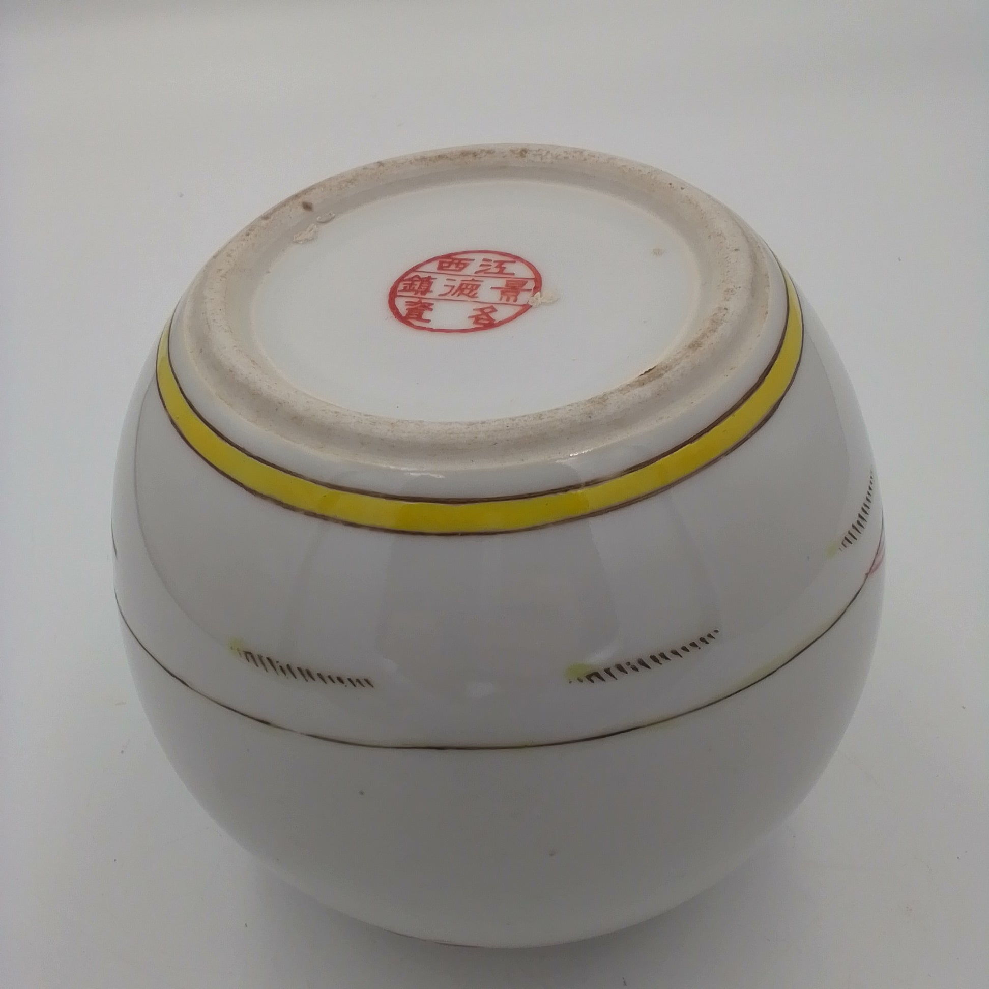 Kinesisk vase
