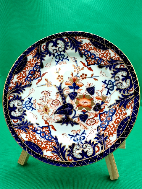 Tallerken Imari RCD 1