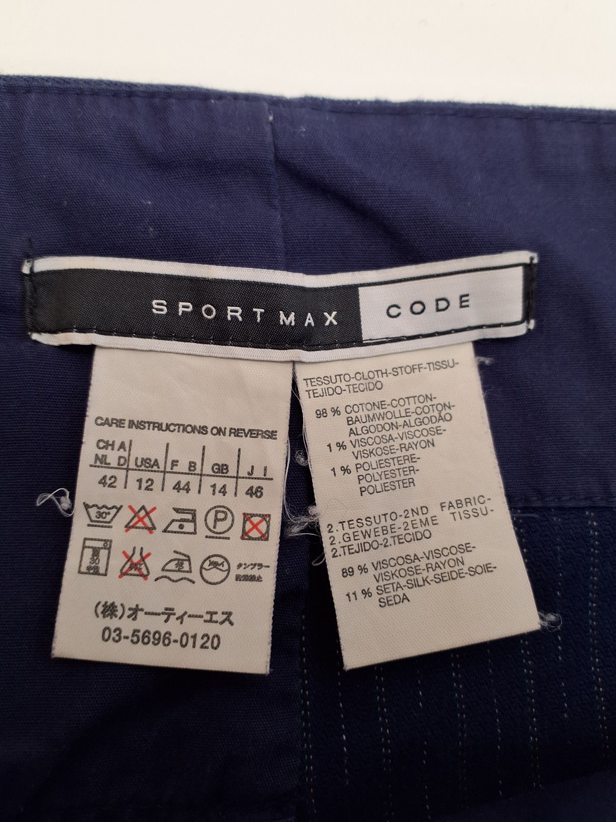 Sportmax Nederdel