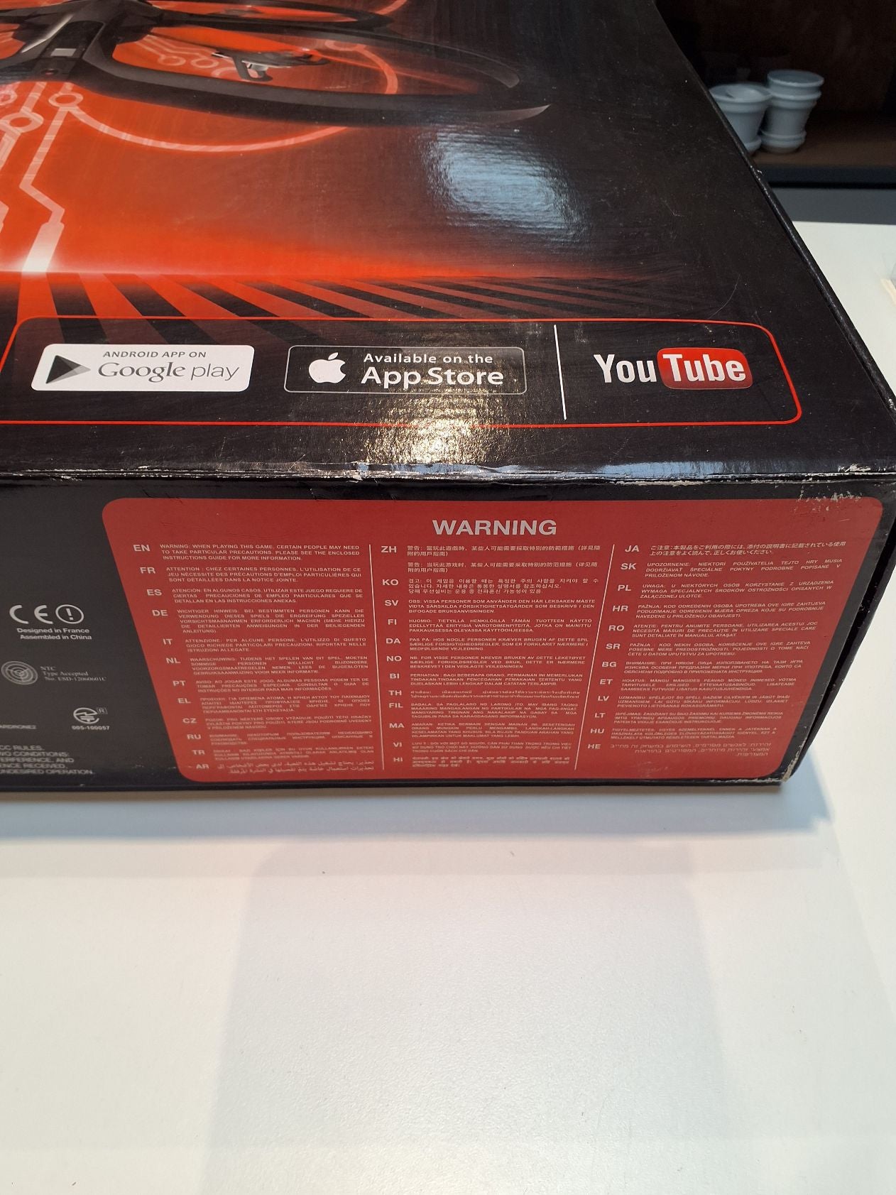 Parrot AR drone 2.0 power edition