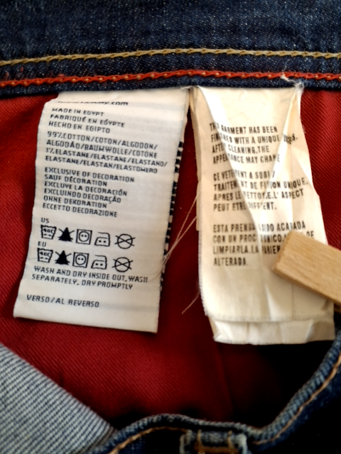My Essential Wardrobe Jeans (G834)