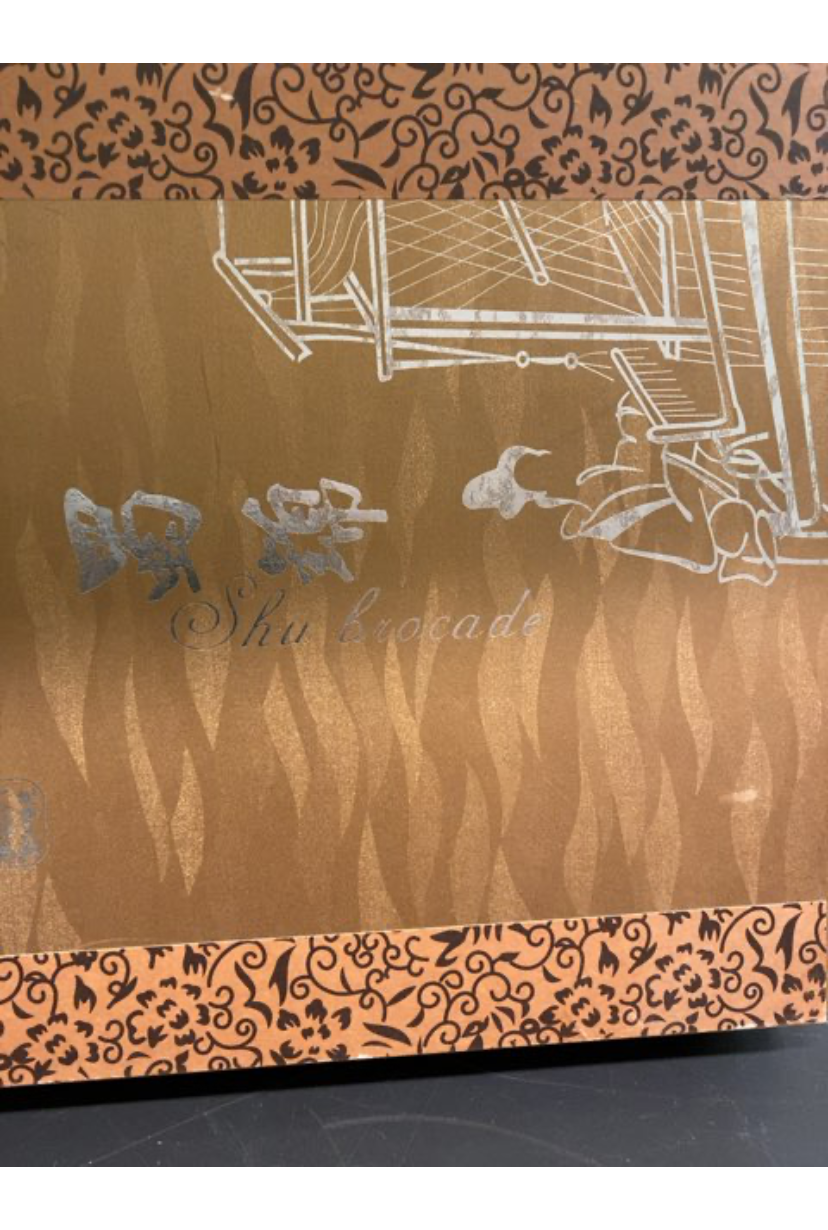 Kunst billede shu Brocade