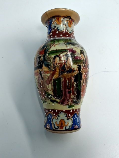 Vintag Geisha Vase