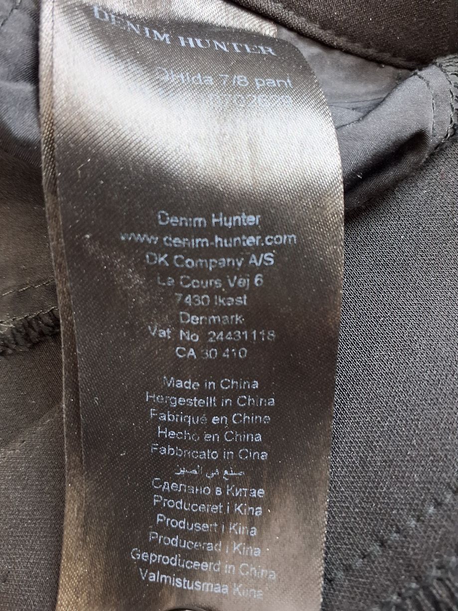 Denim Hunter Bukser
