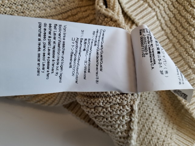 Boss - Hugo Boss Bluse