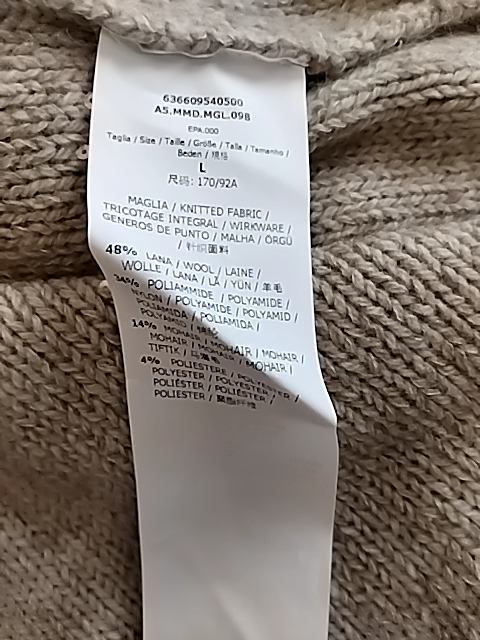 Max Mara Striktrøje