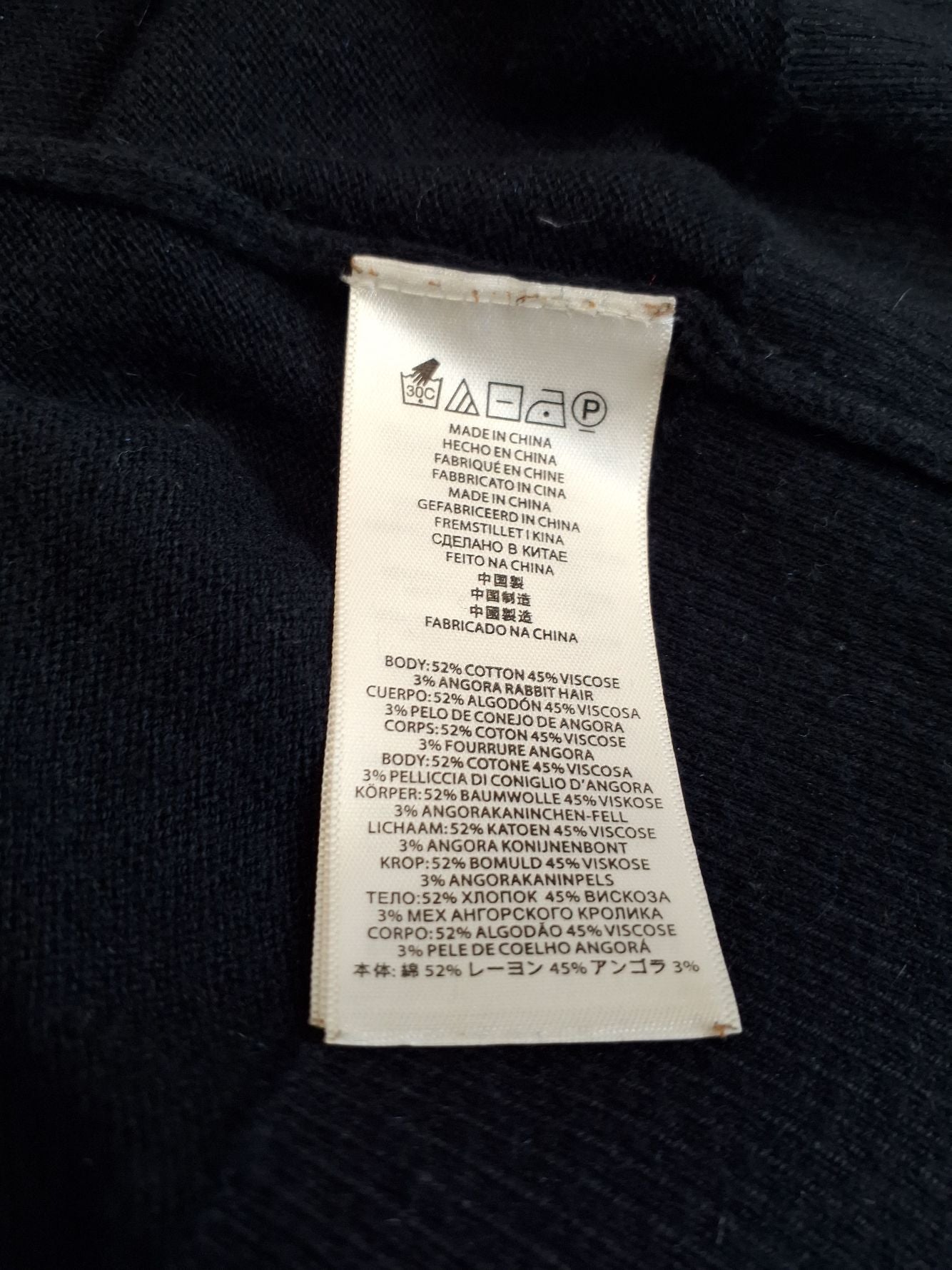 Michael Kors Cardigan