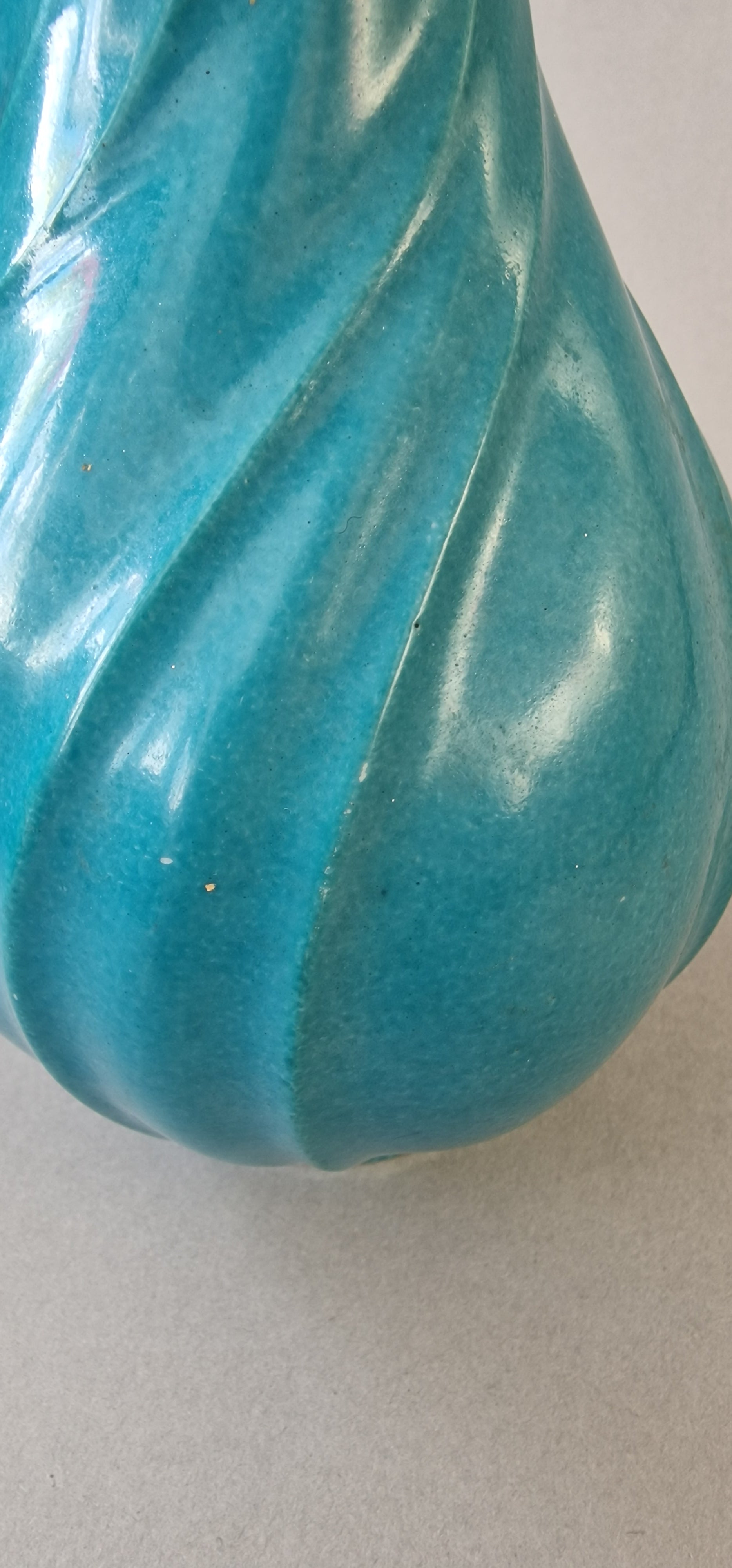 Lyngby porcelæn, Svejfet vase