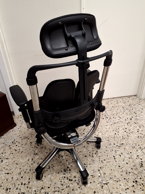 Hara Chair Kontorstol