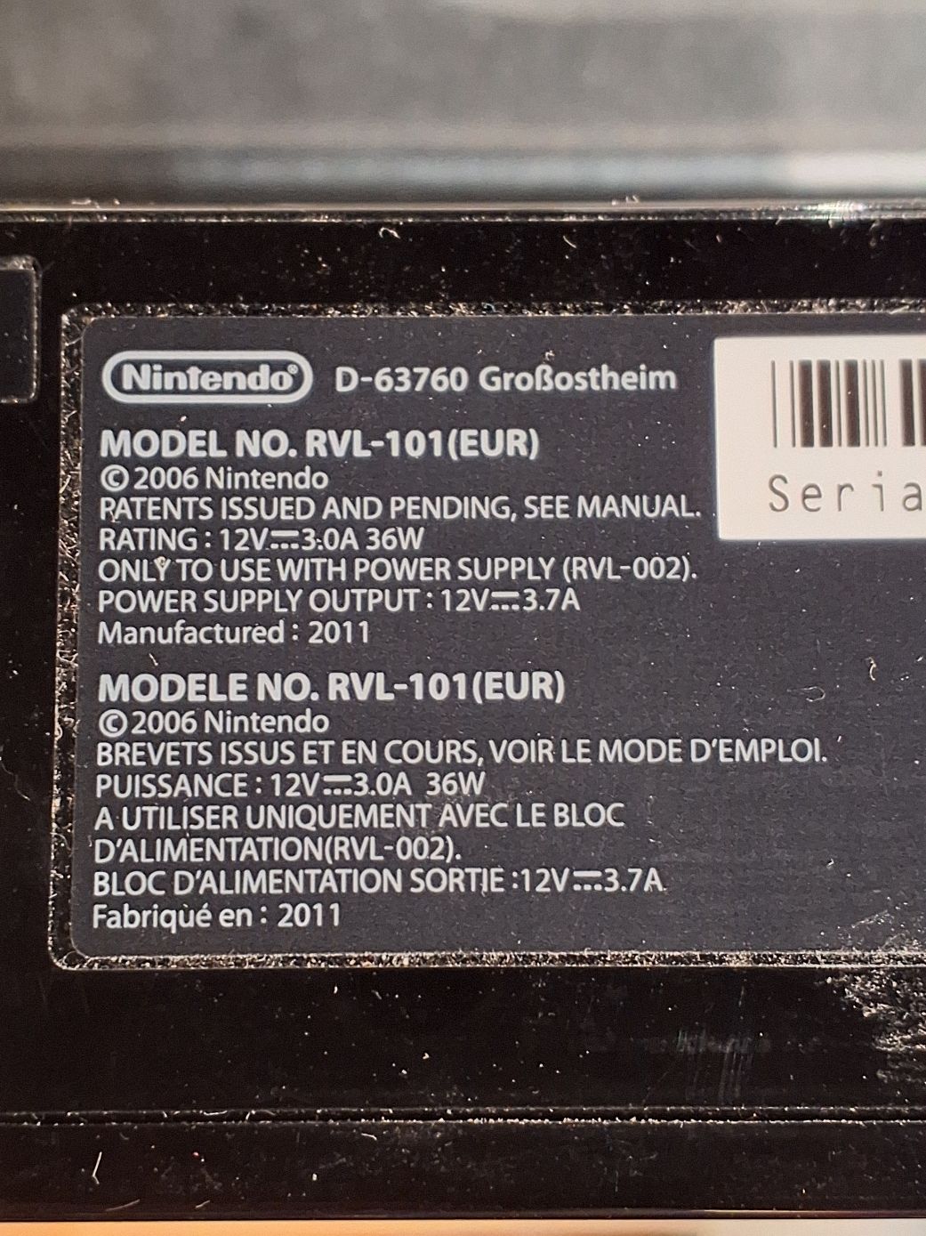 Nintendo wii
