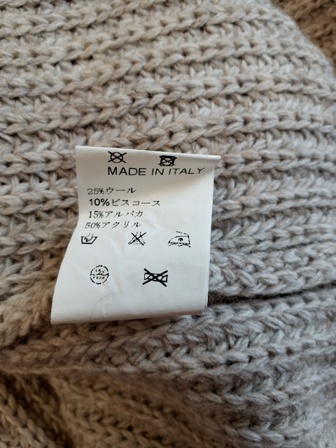 PIRO Strik Frakke/Trøje