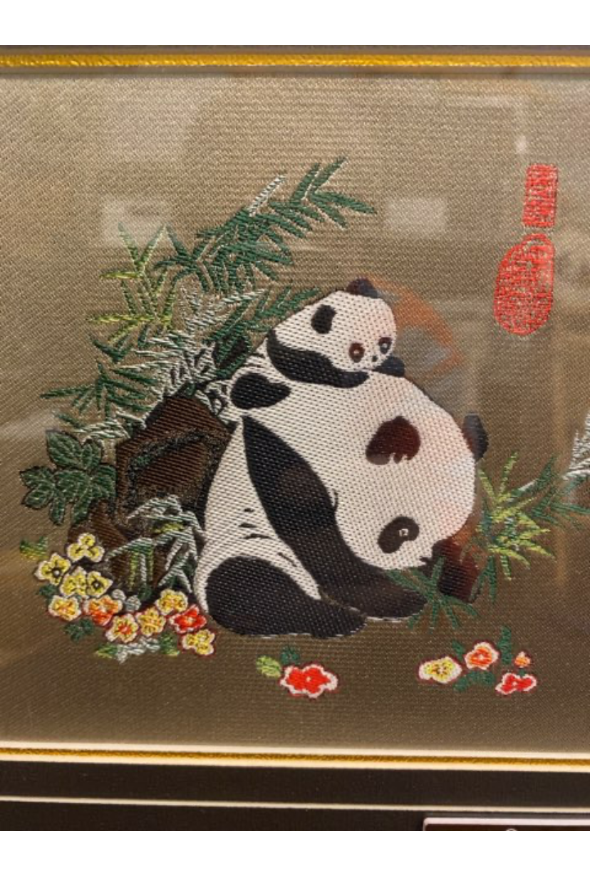Kunst billede shu Brocade