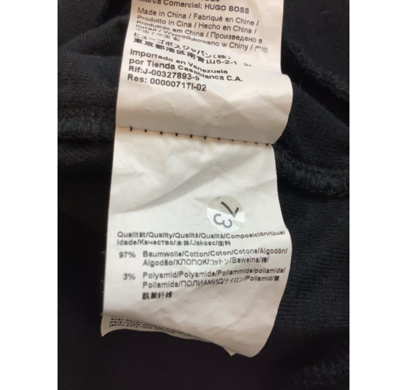 Boss - Hugo Boss Sweatshirt