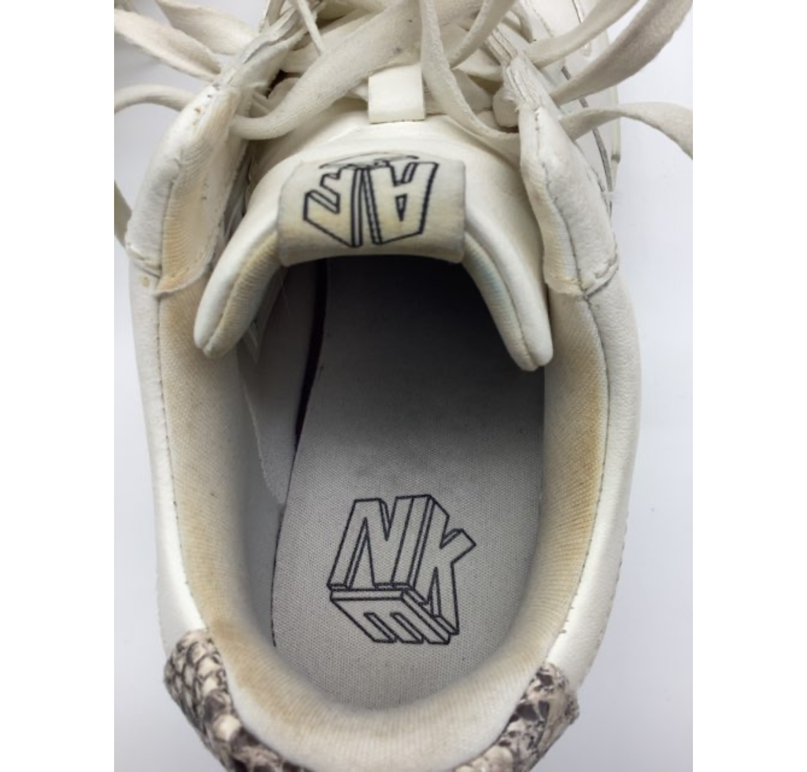 Nike Sko (H884)