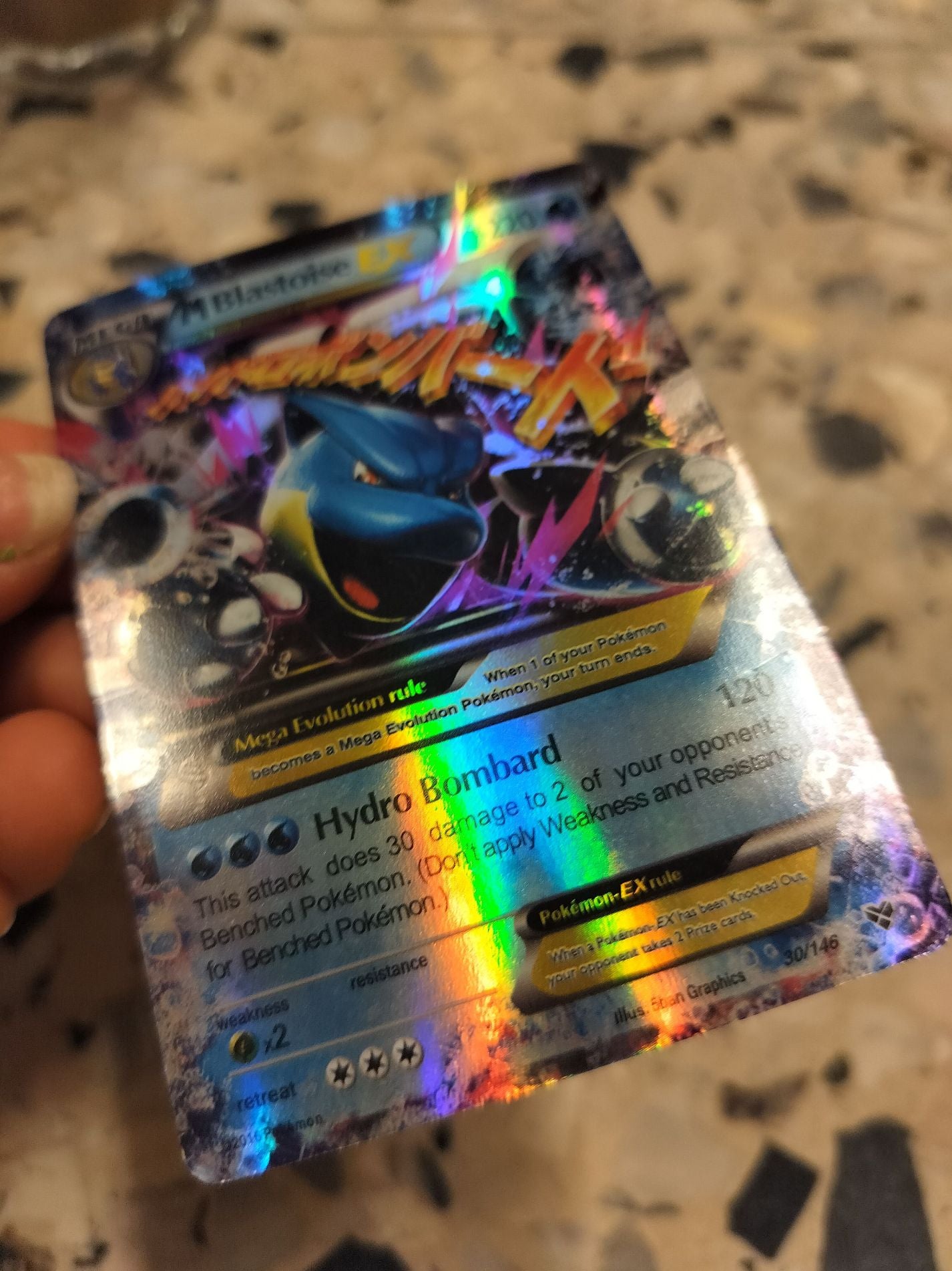 Blastoise EX Pokémon-kort