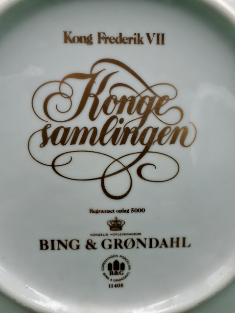 Konge samlingen Frederik VII
