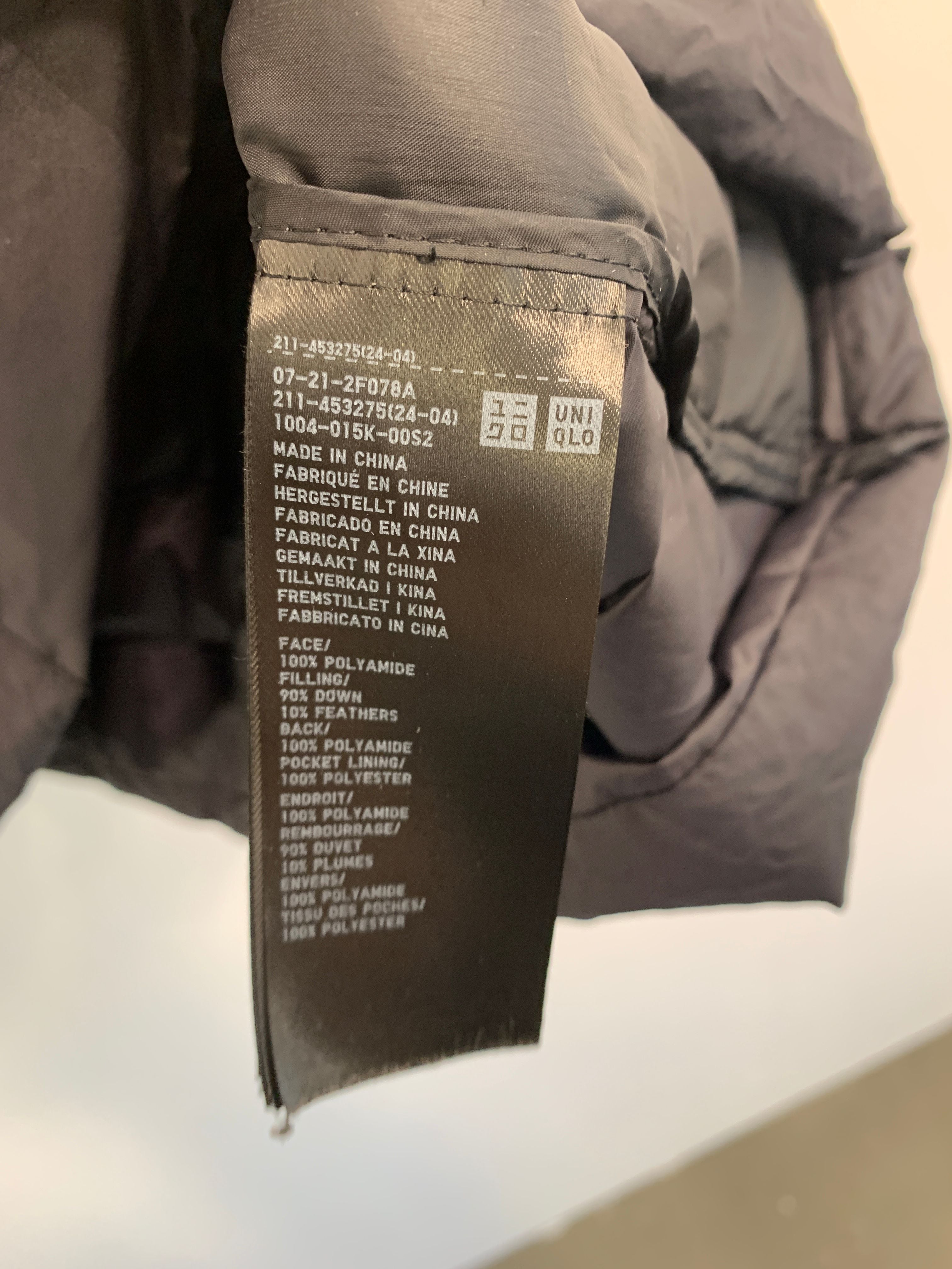 Uniqlo Vest