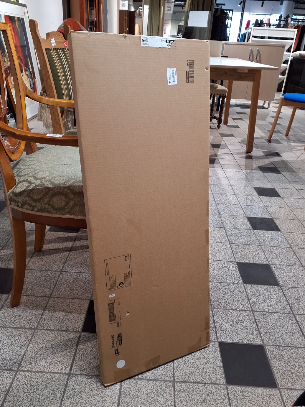 Reol BAGGEBO Ikea