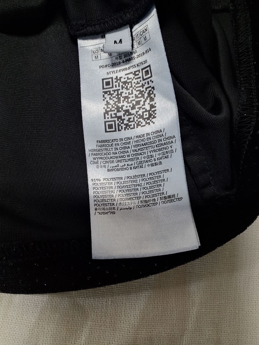 Guess Bluse sort