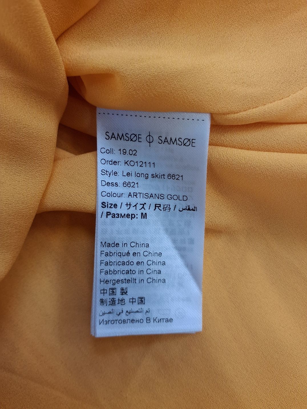 Samsøe & Samsøe Nederdel