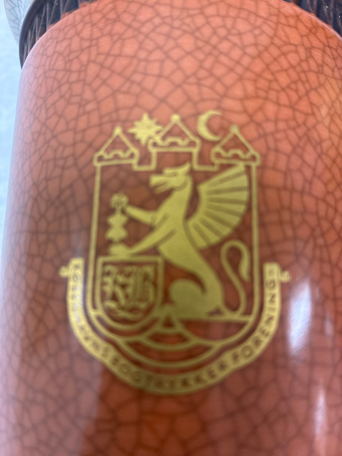 ROYAL COPENHAGEN vase