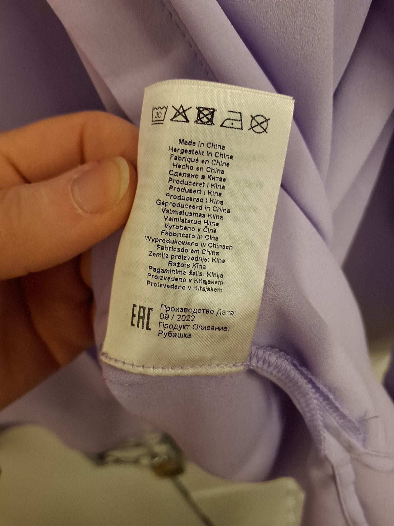 Zizzi Skjorte/pyntebluse