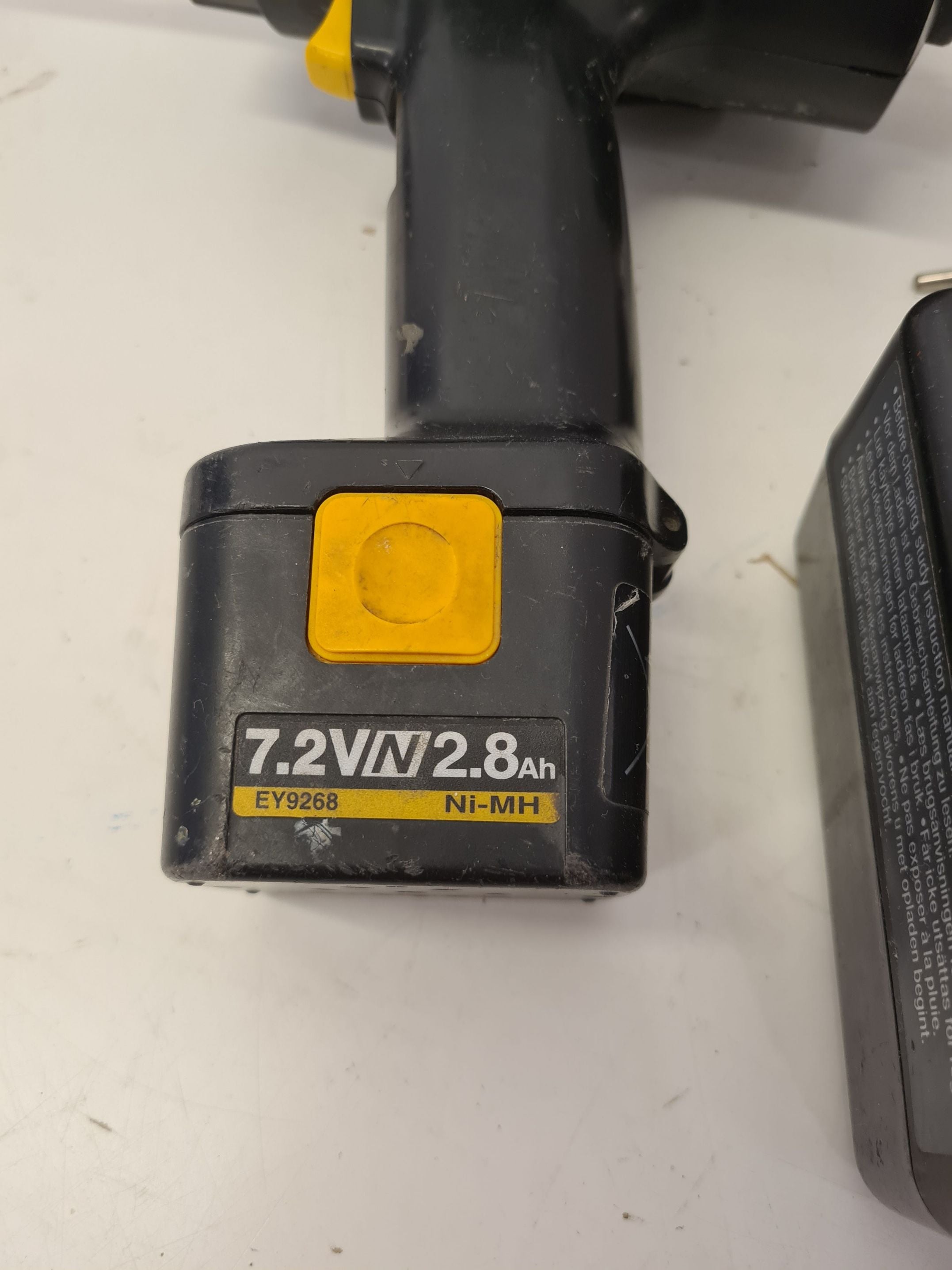 Panasonic fugepistol