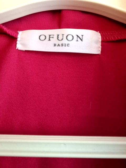 Ofuon Basic Bluse (O009)