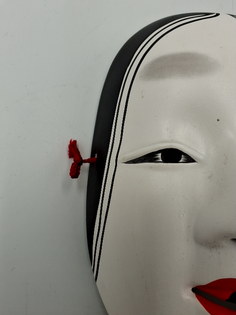 Japansk maske