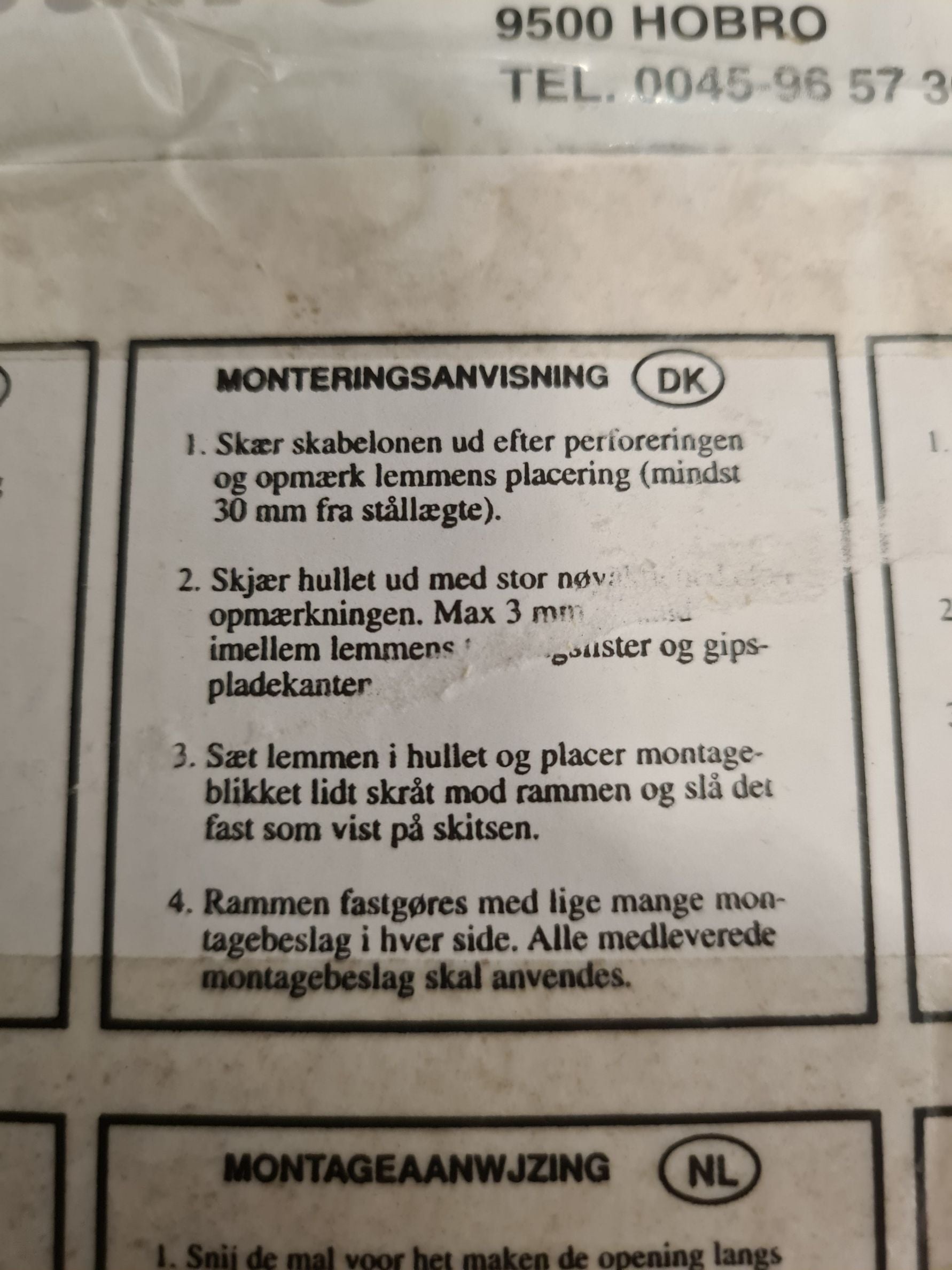 Inspektionsluge